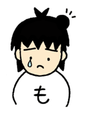 Moheo sticker #3530440