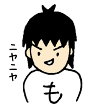 Moheo sticker #3530441