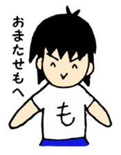 Moheo sticker #3530443