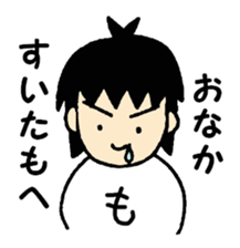 Moheo sticker #3530445