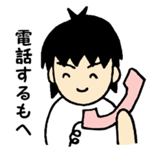 Moheo sticker #3530446