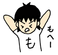 Moheo sticker #3530448