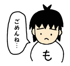 Moheo sticker #3530450