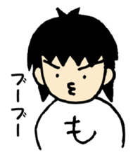 Moheo sticker #3530451