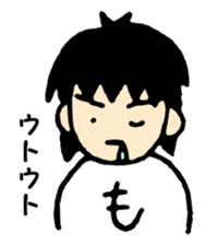 Moheo sticker #3530452