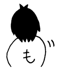 Moheo sticker #3530457