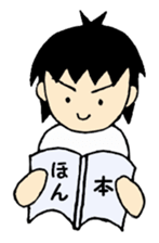 Moheo sticker #3530461