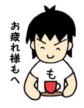 Moheo sticker #3530465