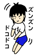 Moheo sticker #3530468