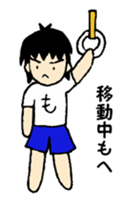 Moheo sticker #3530470