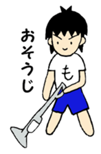 Moheo sticker #3530471