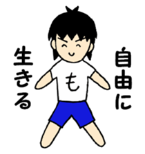 Moheo sticker #3530473