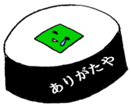 daily life of the sushi 2 sticker #3530756