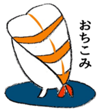 daily life of the sushi 2 sticker #3530765
