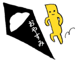 daily life of the sushi 2 sticker #3530768