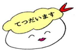 daily life of the sushi 2 sticker #3530774