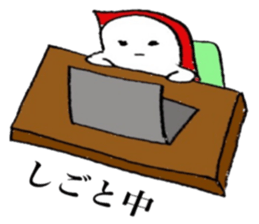 daily life of the sushi 2 sticker #3530775