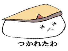 daily life of the sushi 2 sticker #3530778