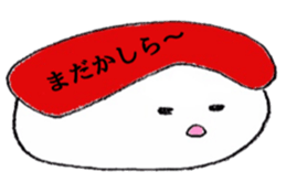 daily life of the sushi 2 sticker #3530782