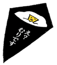 daily life of the sushi 2 sticker #3530783