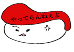 daily life of the sushi 2 sticker #3530785