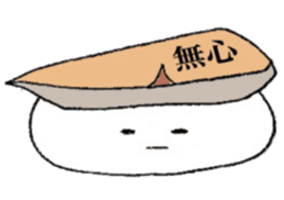 daily life of the sushi 2 sticker #3530793