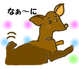 I love dog. sticker #3530835