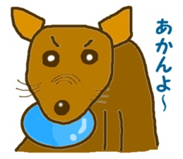 I love dog. sticker #3530839