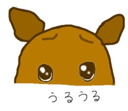 I love dog. sticker #3530842