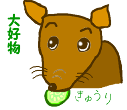 I love dog. sticker #3530843