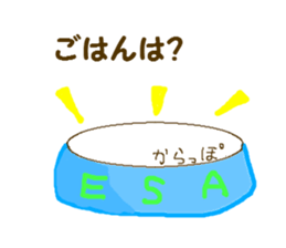 I love dog. sticker #3530848