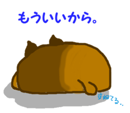 I love dog. sticker #3530850