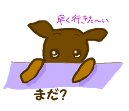 I love dog. sticker #3530851