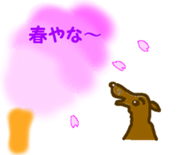 I love dog. sticker #3530861