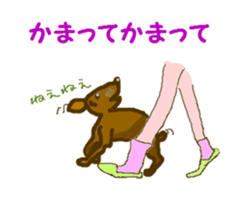 I love dog. sticker #3530862