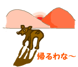 I love dog. sticker #3530863