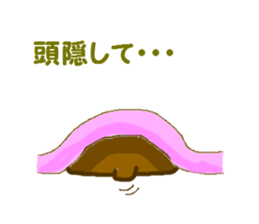 I love dog. sticker #3530864