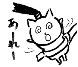 NINJAcat sticker #3530874