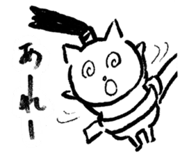NINJAcat sticker #3530874