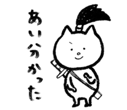 NINJAcat sticker #3530875