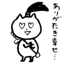 NINJAcat sticker #3530876