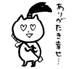 NINJAcat sticker #3530876