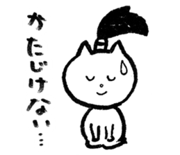 NINJAcat sticker #3530882