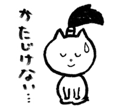 NINJAcat sticker #3530882