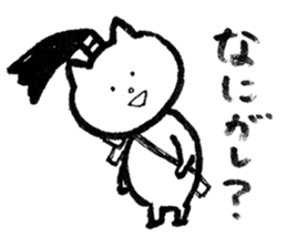 NINJAcat sticker #3530892