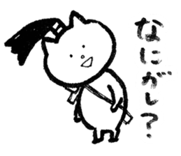 NINJAcat sticker #3530892