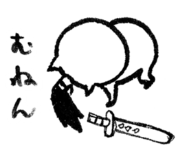 NINJAcat sticker #3530894