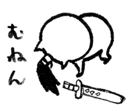 NINJAcat sticker #3530894