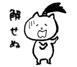 NINJAcat sticker #3530898