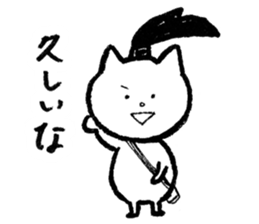 NINJAcat sticker #3530901